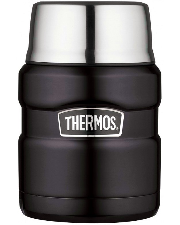    - Thermos King Food Jar - 470 ml - 