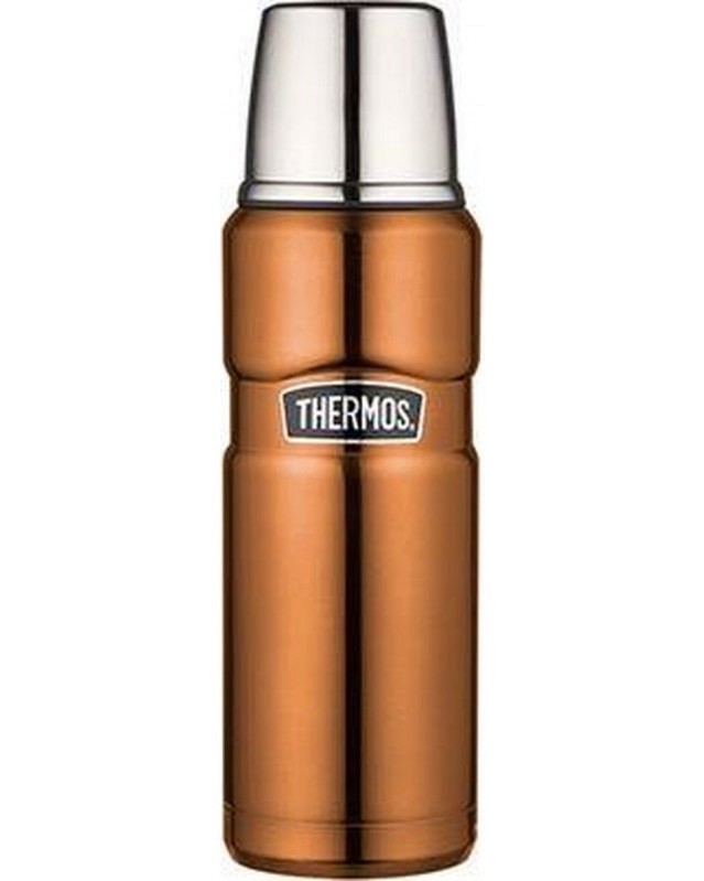 - Thermos King Insulated - 470 ml - 