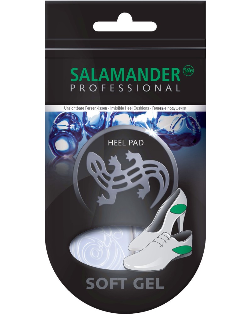    Salamander Heel Pad - 