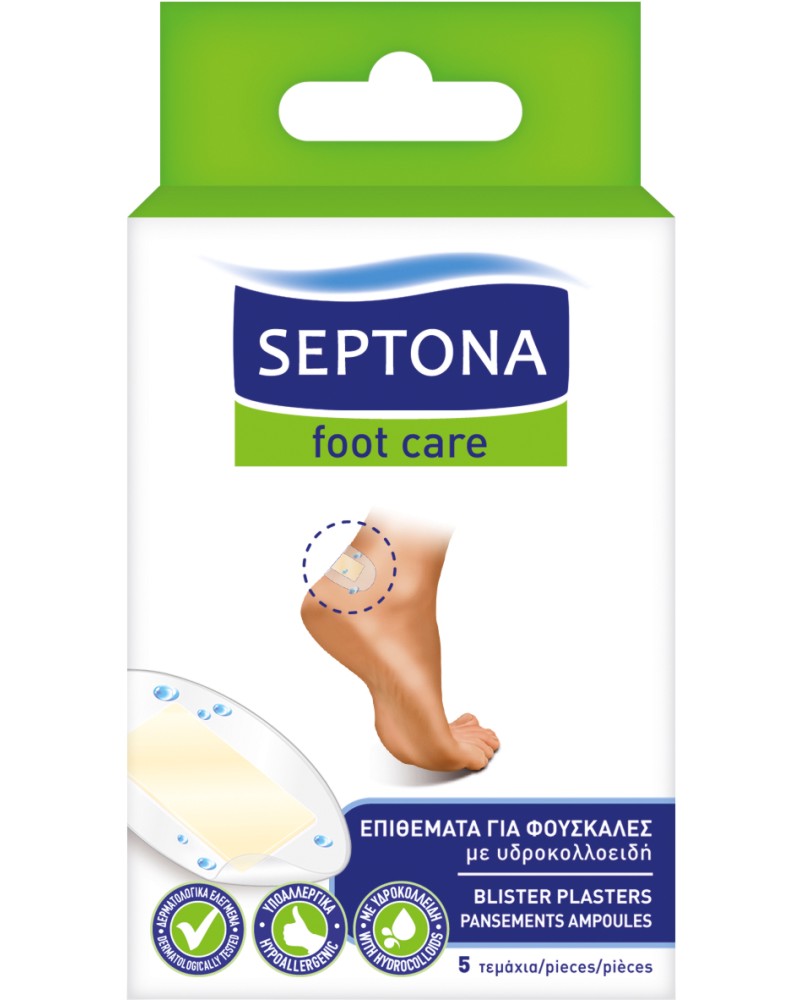   Septona Foot Care - 5    7 x 3.8 cm - 